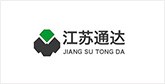 洪雅客户展示